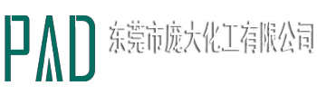 深圳市摩爾登家居有限公司